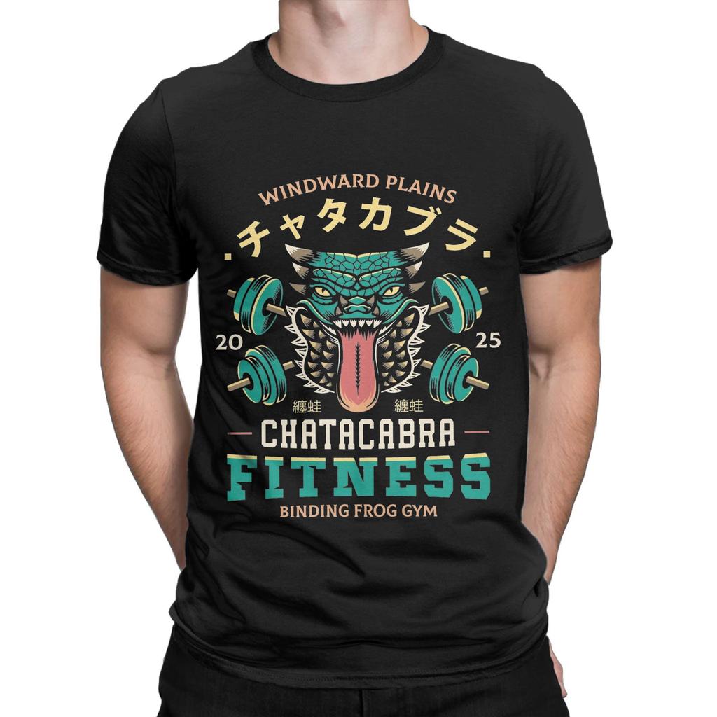 Fantastisches Monster Hunter T-Shirt für Herren O-Ausschnitt Reine Baumwolle T-Shirt Chatacabra Fitness Kurzarm T-Shirts Grafisch bedruckte Oberteile