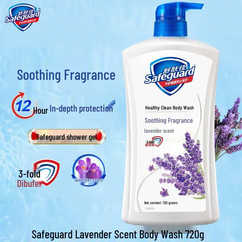 Safeguard Lavender Scent Body Wash