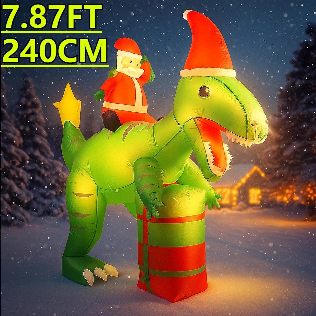 7.87FT Yard Party Decoration Inflatable Santa Ride Dinosaur Toy LED Light Xmas Home Ornaments Supplies Christmas Holiday Gifts