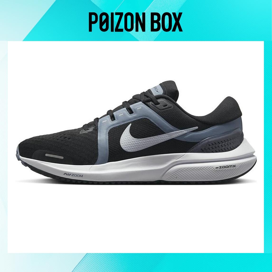 

кроссовки Male Nike Air Zoom Vomero 16 Running shoes DA7245-010