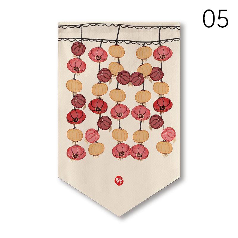 Chinese Style Pennant Home Decor Door Head Curtain Shop Signboard Homestay Teahouse Hanging Half-curtain Kitchen Short Curtain