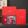 Ting Le Ceramic Tea Gift Set