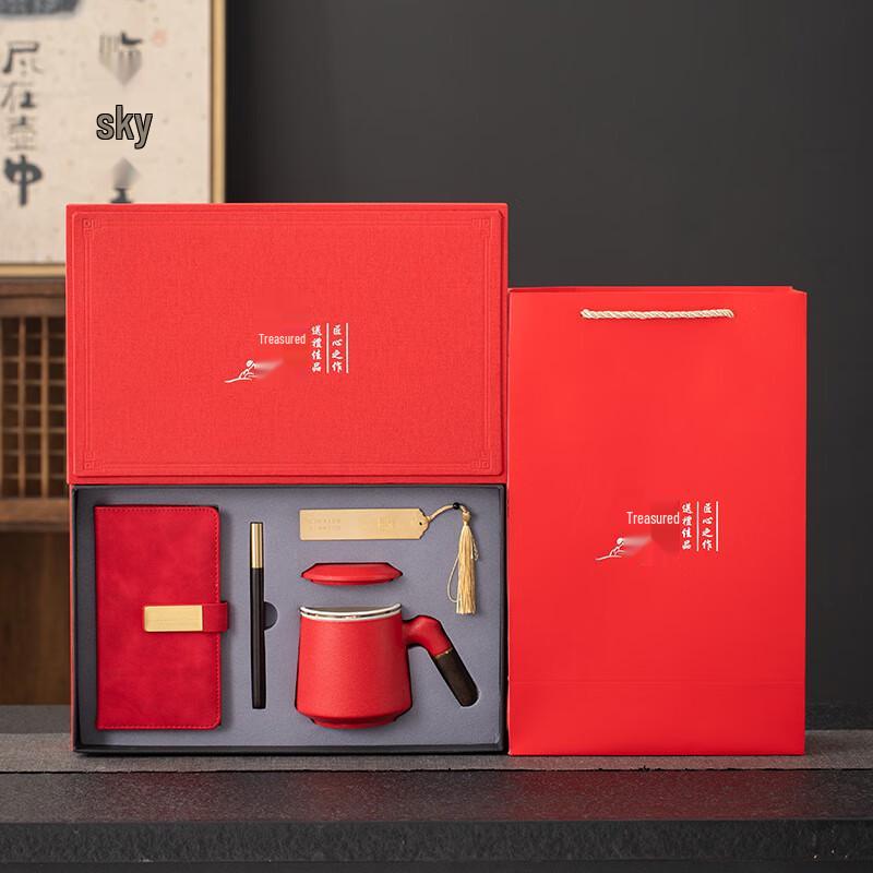 Ting Le Ceramic Tea Gift Set