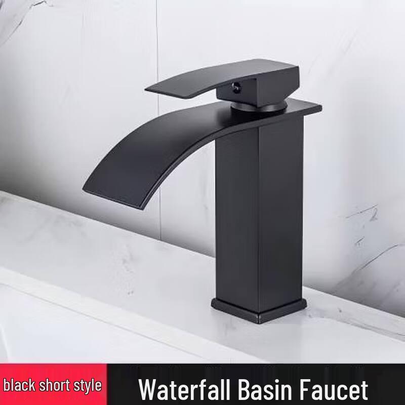Jun Shi Premium Short Black Basin Faucet (Cold & Hot)