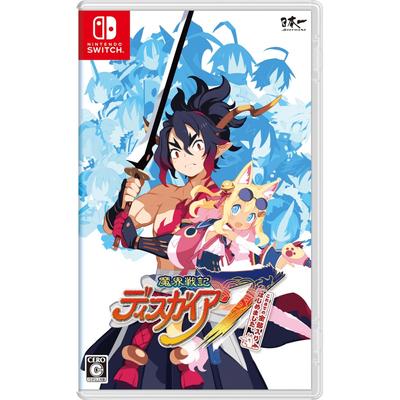 Disgaea 7: Comecei a pegar tudo até agora. -Interruptor