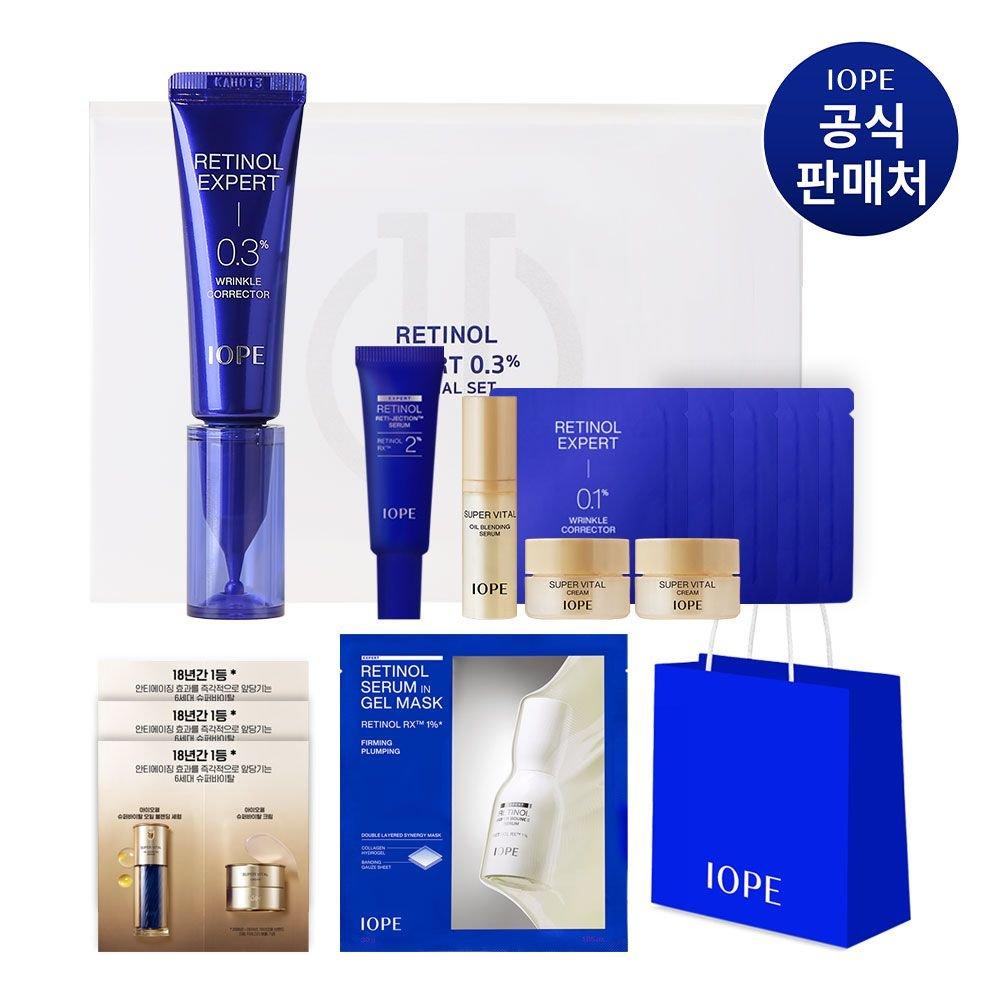 Retinol Expert 0.3% Корректор морщин 20 мл Специальный набор