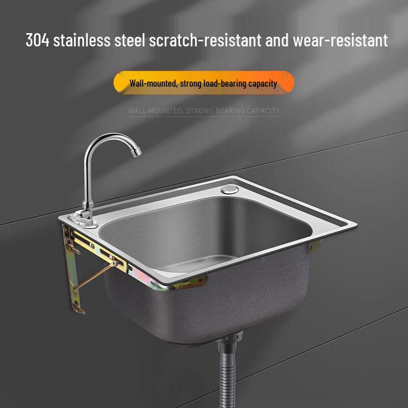 Lantuan Stainless Steel Kitchen Sink Set with Faucet