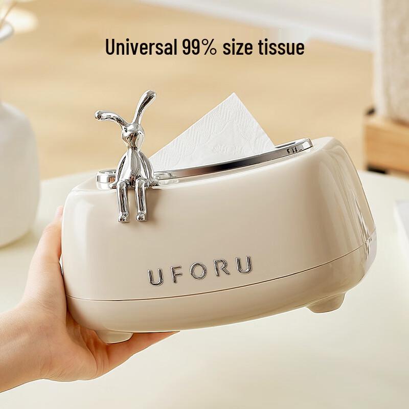 Cute Rabbit Round Tissue Box