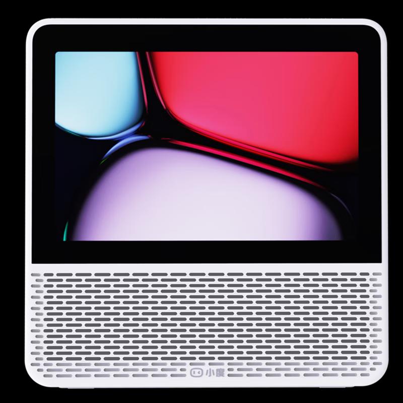XiaoDu Smart Screen 1S Plus AI Smart Speaker