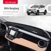 Toyota RAV4 2025 Interior Dashboard Sunshade Ornament