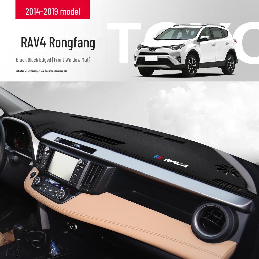 Toyota RAV4 2025 Interior Dashboard Sunshade Ornament