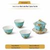 Yongfengyuan Madam Porcelain West Lake Blue 7-Piece Gaiwan Tea Set