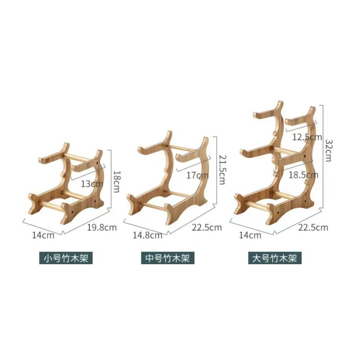 

Creative multi-layer solid wood fruit rack household convenient wooden fruit tray rack desktop wooden snack tray rack Small 14 * 19.8 * 18cm