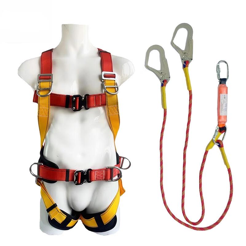 Brangdy 5-Point Safety Harness with Double Lanyard