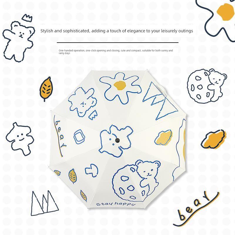 High-Quality Folding Automatic Umbrella, Portable Sun and Rain Umbrella, Sunshade, Sun Protection Umbrella, Promotional Umbrella