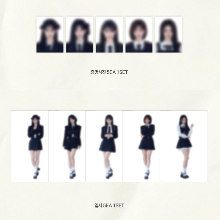 2025 RESCENE 1st Fan Con Zestaw Powitalny ON ver.