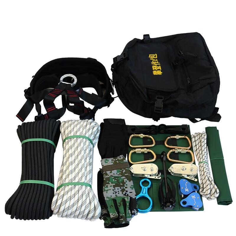 Outdoor Climbing Equipment Set