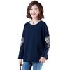 Women's Korean-Style Cotton Long Sleeve Sweatshirt - Loose Fit for Early Autumn.