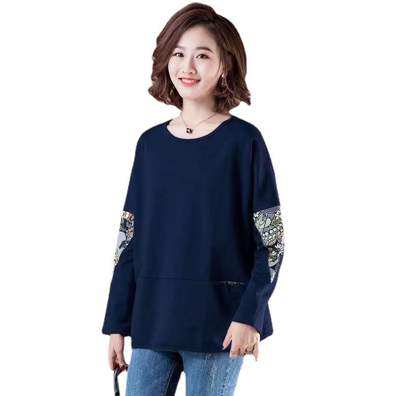 Women's Korean-Style Cotton Long Sleeve Sweatshirt - Loose Fit for Early Autumn.