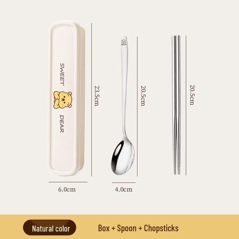 Qiwei 304 Stainless Steel Chopsticks Spoon Set with Portable Case
