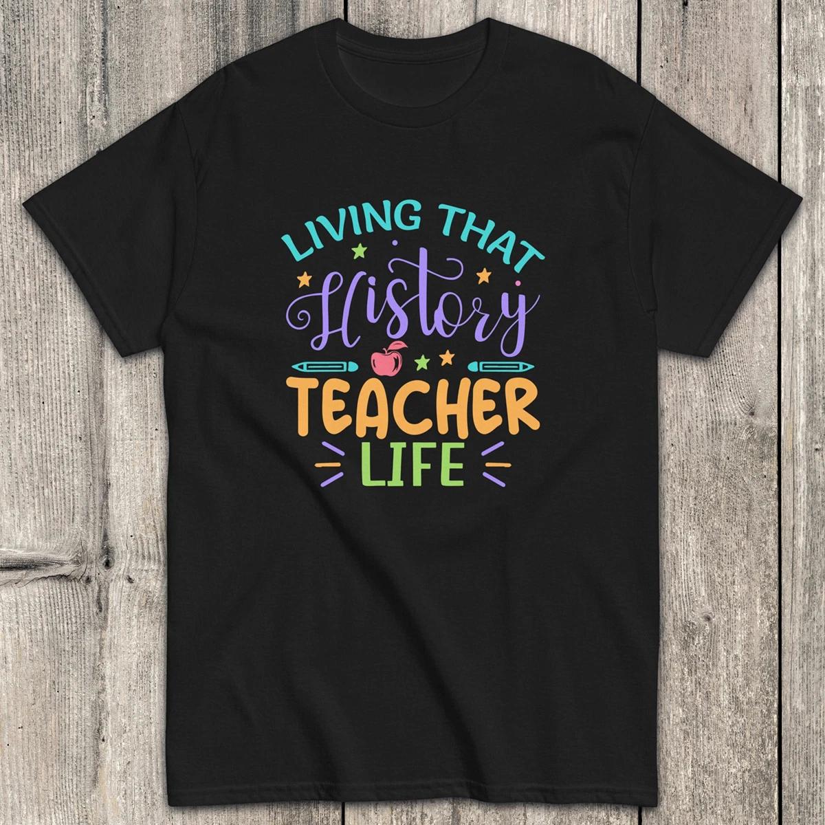 Living That History Teacher Life | Gildan 5000 T-Shirt S