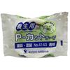 Teraoka Seisakusho TERAOKA 4140 Construction and Paint Protection 50mm X 25m NO. P-Cut Tape, Tape, Transparent,