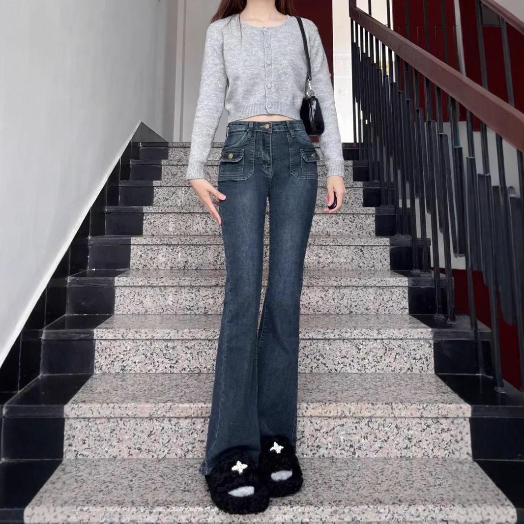 

Women s 2025 Spring High Waist Slim Fit Retro Micro Flare Jeans XXL