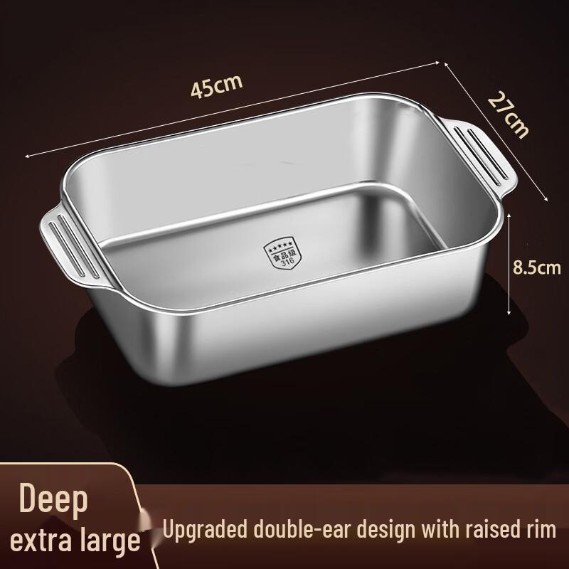 Zhishi 316 Stainless Steel Grilled Fish Platter Set