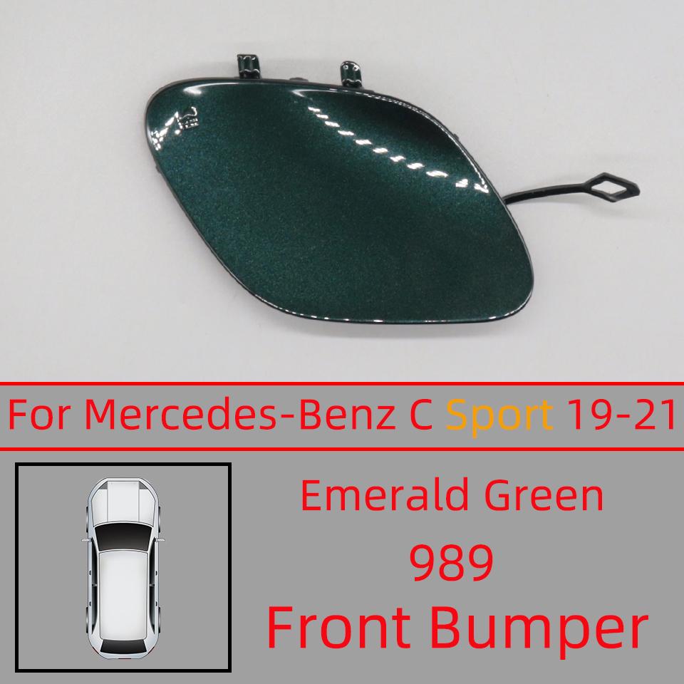 For Mercedes-Benz C W205 Sport Model 2019 2020 2025 Front Rear Bumper Towing Hook Cover Hauling Cap Decoration Shell #2058856402