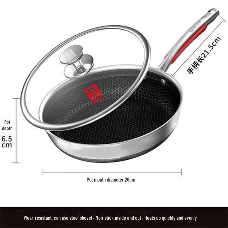 Kobach 26cm 316L Stainless Steel Honeycomb Frying Pan