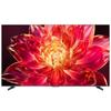 HISENSE XiaoMo E5Q Pro MiniLED 4K TV