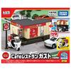 TAKARA TOMY Tomica Gift Tomica Town Cafe Restaurant Gusto (with Tomica) Miniature Car Toy for Ages 3 and Up