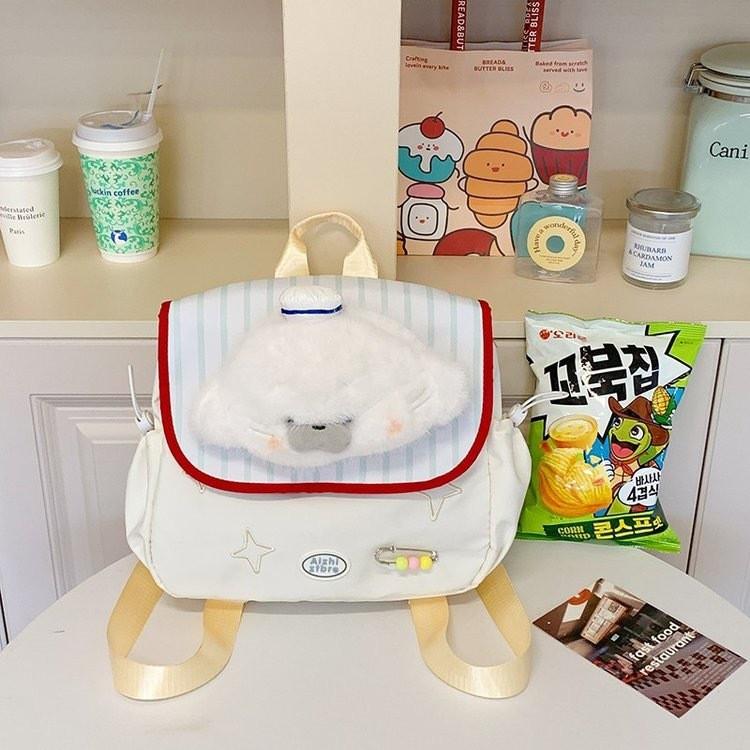 Puppy Panda Cartoon Plush Backpack Adjustable Shoulder Straps For Students Teen