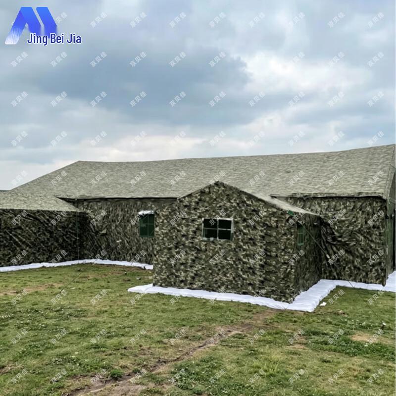 Large Outdoor Command Tent