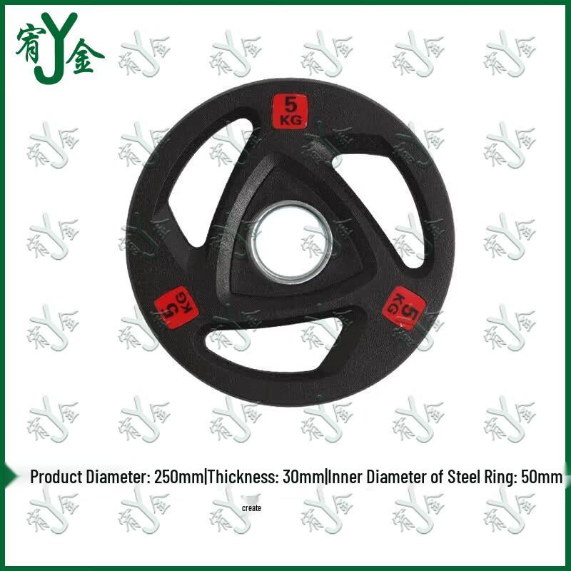 Youjin Rubber Coated Cast Iron Barbell Plates with 5cm Hole