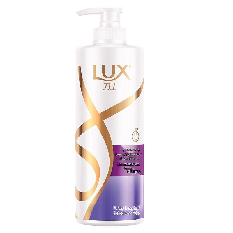 lux Hydrating Shampoo & Cooling Shower Gel Set
