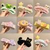 Korean Cute Hairband: Face Wash & Makeup Accessory