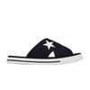 Damen One Star Slide 'Schwarz'