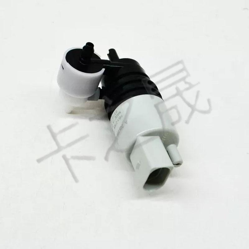 Double Head Windshield Washer Pump for Mercedes-Benz C-Class, E-Class, G-Class, and GLC.
