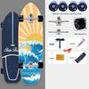Mussel 32-inch Land Surfskate Board
