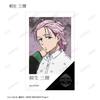 TV Anime "WIND BREAKER" Trading Instant Camera Style Illustration Cards Box of 10