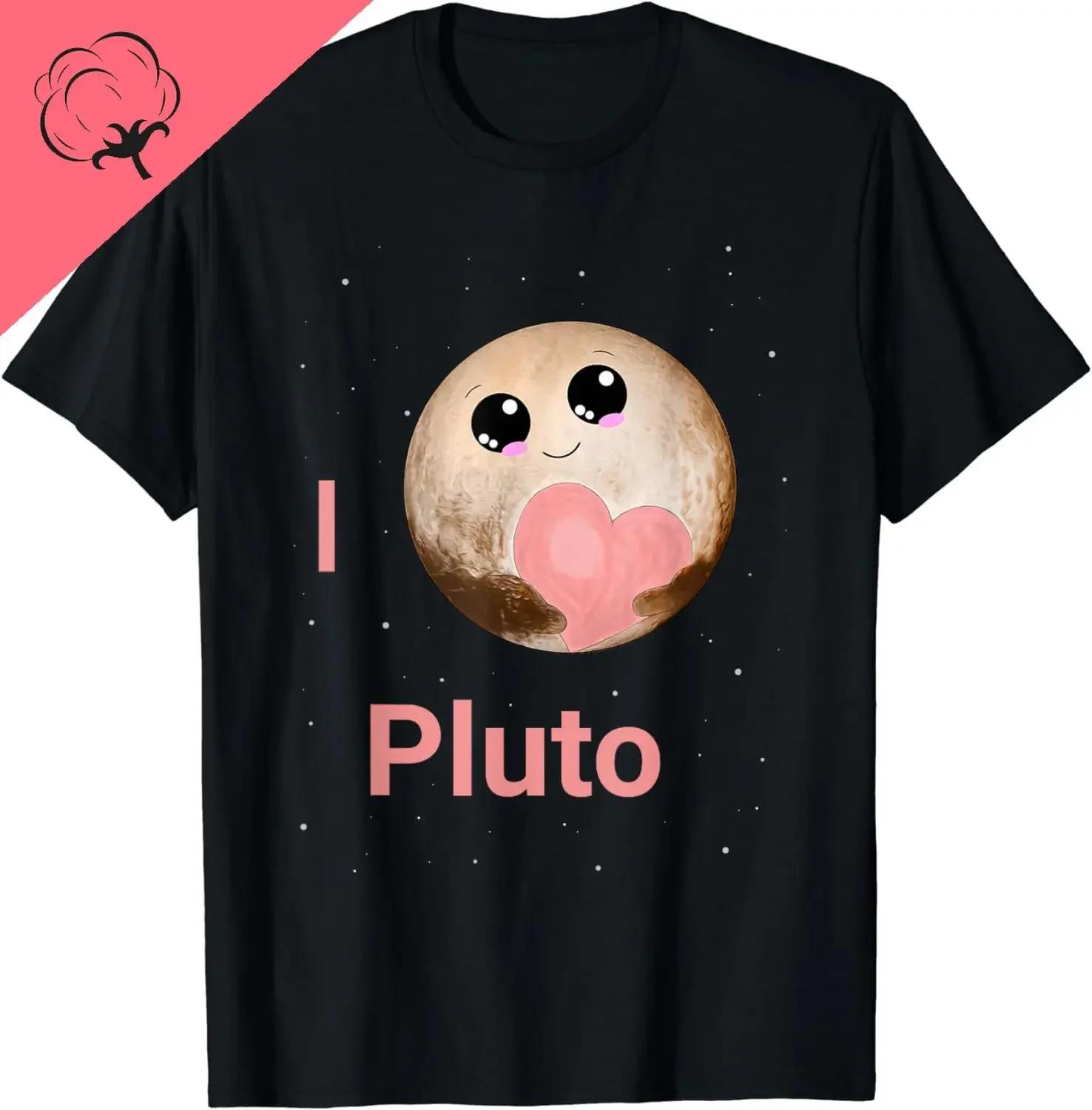 I Love Pluto Heart Cute Planet Kawaii Graphic Tee Soft Cotton Short Sleeve TShirt for Unisex S