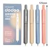 4PCS/Set Quick-drying Pocket Pen 0.5mm Black Ink Signature Pen Neutral Pen  Student Specific