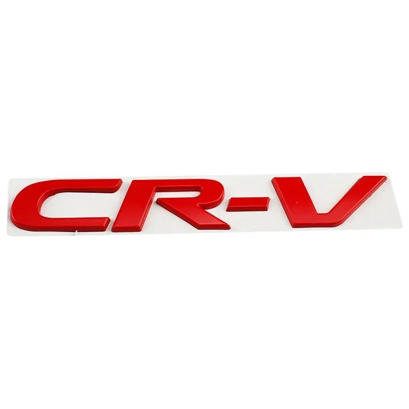 18.7cm Metal Car Stickers Side Fender Badge Styling for Honda CR-V Logo 2023 2017 2011 Rear Tailgate Emblem Decals Accessories