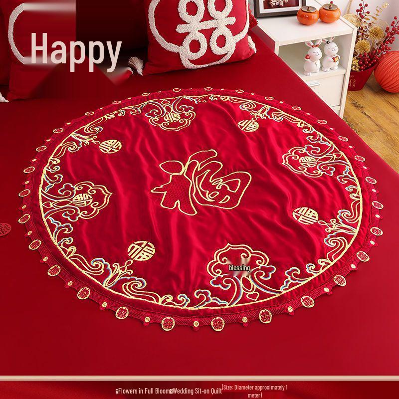 Bridal Fortune Set: Sitting Cushions and Quilts for a Lucky Wedding.