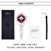 STRAY KIDS Official Light Stick Ver 2 Cheering Stick KPOP IDOL GOODS