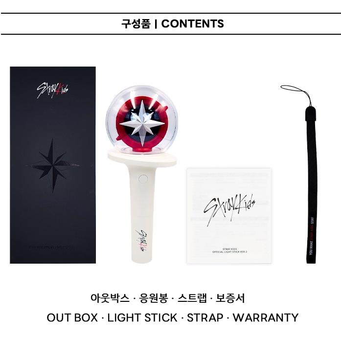 STRAY KIDS Official Light Stick Ver 2 Cheering Stick KPOP IDOL GOODS