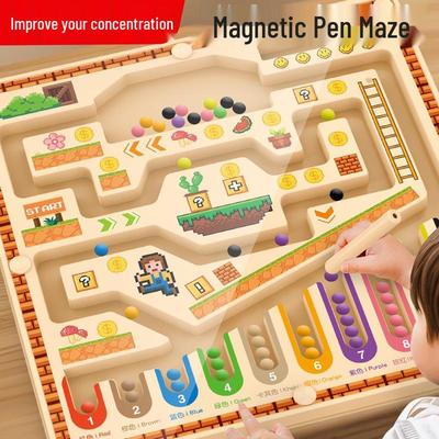 Magnetic Maze Ball Toy for Toddlers: Educational Force Control & Color Sorting