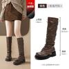 Augustine Brown Boots Women's 2025 New Autumn But Knee Retro Maillard Stacking Pants Tube Boots Tide