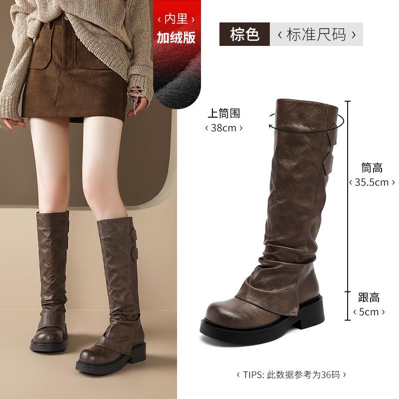 Augustine Brown Boots Women's 2025 New Autumn But Knee Retro Maillard Stacking Pants Tube Boots Tide